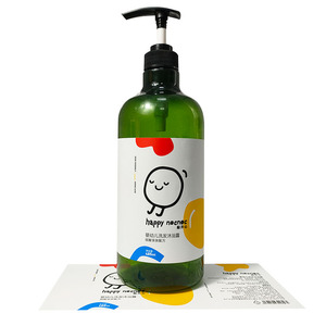 Étiquettes enveloppantes imperméables pour les soins des bébés, autocollants adhésifs personnalisés pour les bouteilles de shampoing et de gel douche pour bébés - Product Image 4