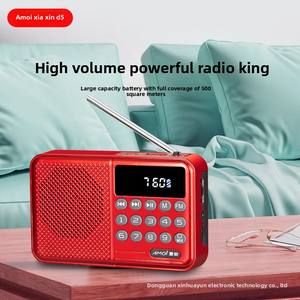 Cassa Bluetooth da Esterno con <span class=keywords><strong>Radio</strong></span> e Torcia per Ascoltare Opera, Musica di Pechino e <span class=keywords><strong>Radio</strong></span> Gurbani - Product Image 5