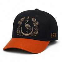 Casquette de baseball personnalisée style Old English, 5 panneaux, visière incurvée, style Dad Hat, streetwear urbain West Coast, vente en gros, faible MOQ