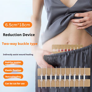 شريط طبي لتخفيف توتر الجلد والجروح شريط شفاء للقسم القيصري ضمادة إغلاق بسحاب خالية من الغرز - Product Image 1