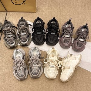 Fashionable Trendy Women's Thick Soled <b>Height</b> <b>Increasing</b> Casual Sports <b>Shoes</b> Outdoor Anti Slip Ladies Sneakers - Product Image 3