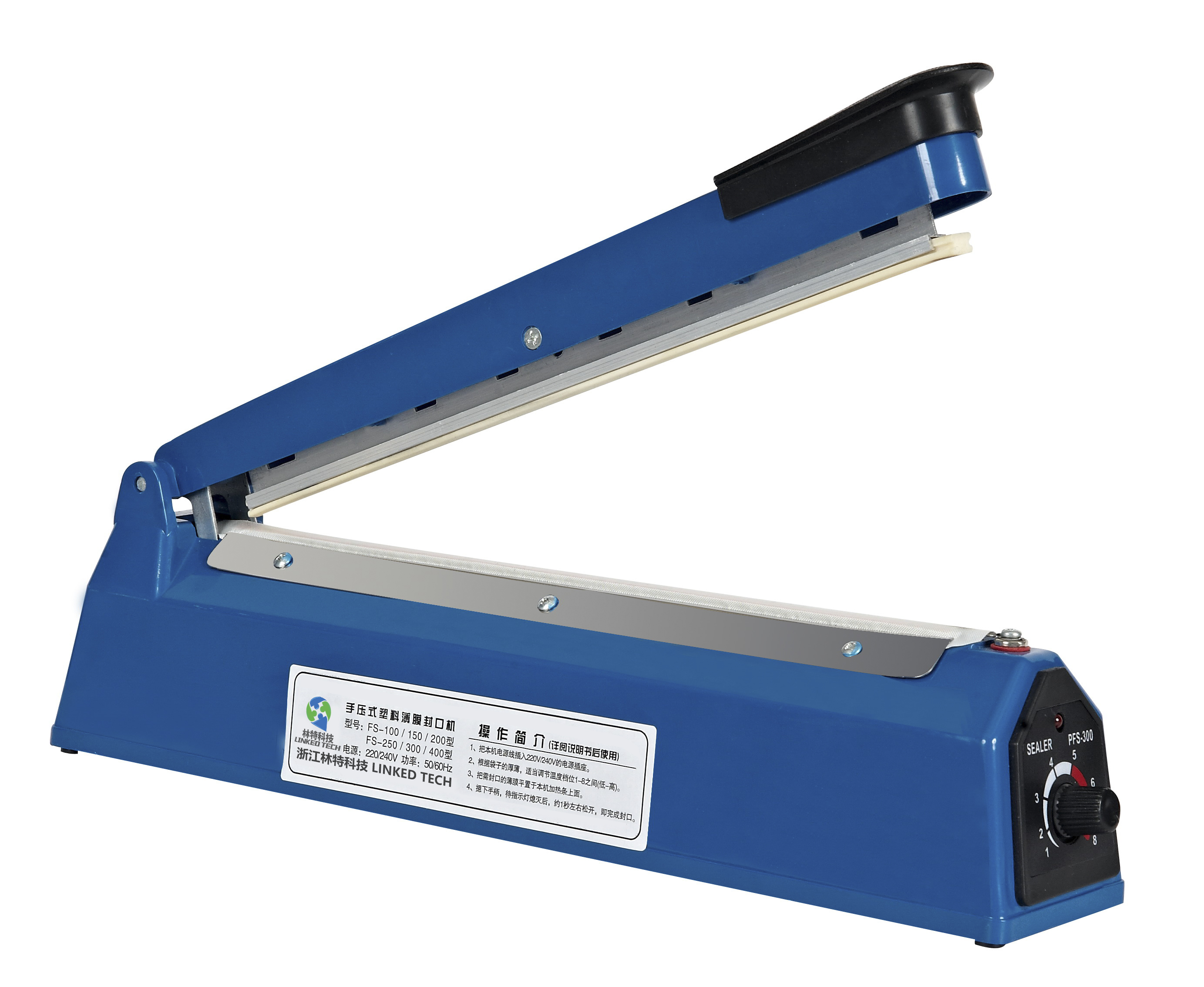 封口机塑料袋贮藏分组便携式封口机方便容易resealer食品小吃家居小