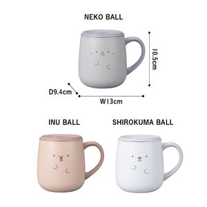 Taza Térmica de Acero Inoxidable para Uso Doméstico, Fabricada en China, con Tapa Deslizante, para Café - Product Image 6