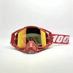 Gafas de Motocross Spot Factory, Antipolvo, Antiviento, con Lentes Reemplazables, Equipo de Protección para Conducción al Aire Libre - Product Image 3