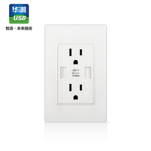 Usb Wall Socket 15A 5V 3.1A Fast Charging White Black American Standard Type 118 Export Exclusive - Product Image 1
