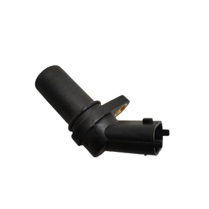 เซ็นเซอร์ตำแหน่งเพลาข้อเหวี่ยง OEM รุ่น 4B28TCI-180600 น้ำหนัก 0.5 กก. จากเจียงซู รับประกัน 6 เดือน ใช้ได้กับรถเกี่ยวข้าวฉางไช่ รุ่น 4B28TCI-180600 คุณภาพสูง - Product Image 2