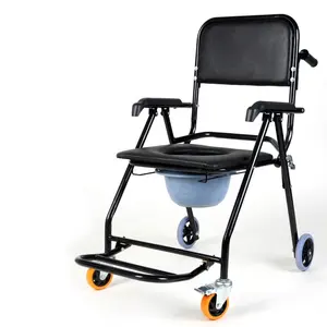 Peut être déplacé et plié pot de toilette de meubles d'hôpital pour les adultes chaise chaise roulante avec transfert de toilette