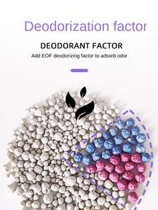 Litière pour chat en bentonite biodégradable à faible poussière, écologique, OEM, en gros, 1 kg, nouvelle, à base de sable minéral naturel à base de sodium - Product Image 2