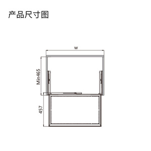 Tiroir coulissant télescopique Unihopper pour armoire, organiseur de rangement gain de place pour placard - Product Image 3