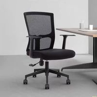 Chaise de bureau ergonomique pour de longues heures de travail et une bonne posture, design pivotant pour la maison, le bureau et le salon