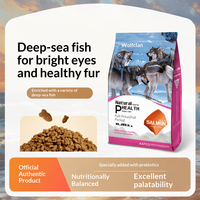 Makanan Kucing Kering Ikan Laut Dalam Tinggi Protein 1.5kg Kibble Ekstrusi dengan Prebiotik Ditambahkan untuk Pemakanan Kucing Lengkap Semua Tahap