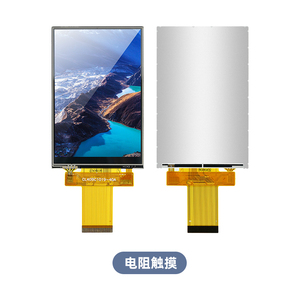 OEM ODM 4 inch mipi <span class=keywords><strong>TFT</strong></span> mô-đun 480x480 độ phân giải <span class=keywords><strong>LCD</strong></span> Bảng điều chỉnh IPS LVDS <span class=keywords><strong>TFT</strong></span> <span class=keywords><strong>LCD</strong></span> hiển thị cảm ứng điện dung màn hình - Product Image 4