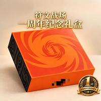 Coffret de Collection de Cartes à Collectionner Champion Player Édition Limitée 2025 – Ensemble de Cartes Commémoratives du Tournoi – Cadeau Premium Anniversaire de Collection