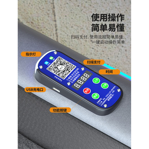 เก้าอี้นวด 3 มิติ พร้อมราง SL Guide Rail 31-60 ถุงลมนิรภัย หุ้มหนัง PU สำหรับใช้งานเชิงพาณิชย์ พร้อมฟังก์ชั่นตั้งเวลา - Product Image 4