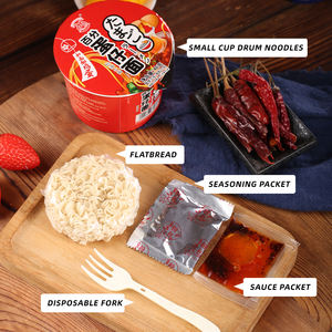 Vente en gros <span class=keywords><strong>de</strong></span> nouilles instantanées au bœuf chinois Tasse <span class=keywords><strong>de</strong></span> nouilles au poivre épicé à faible teneur en glucides Farine <span class=keywords><strong>de</strong></span> blé certifiée <span class=keywords><strong>halal</strong></span> et casher Emballage en vrac - Product Image 4