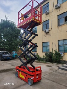 500 kg điện nâng nền tảng di động Scissor Lift với nền tảng mở rộng - Product Image 5