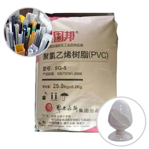 プラスチゾール用PVC樹脂サスペンションペースト