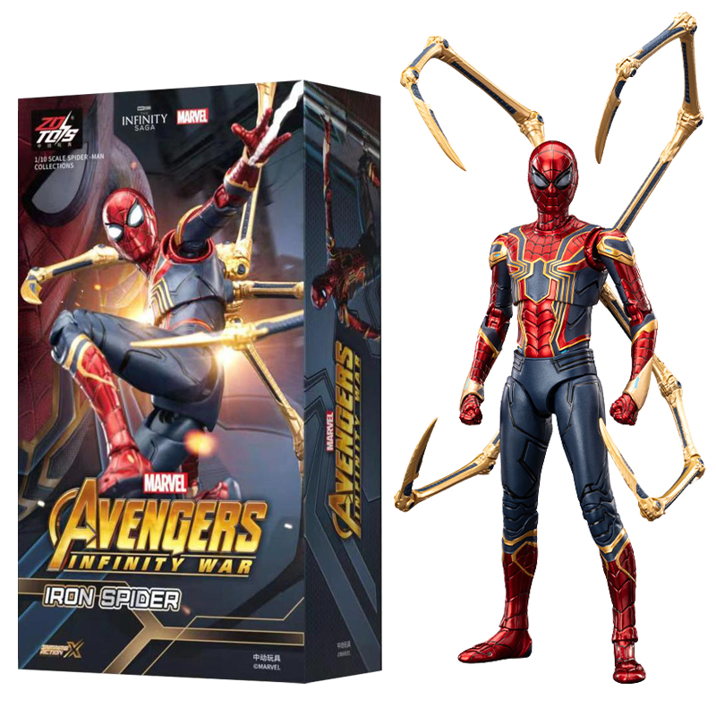 Iron Spider-Man 2.0