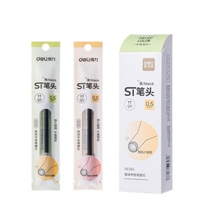 Deli Double Core Gel Pen Refill 0.5Mm Black Push Button For Students Exams - Product Image 5