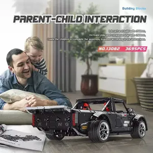 Mould King 13082 Off Road Black Pickup Truck Ladrillos App Control remoto Partículas pequeñas bloques de construcción ensamblados para niños - Product Image 4