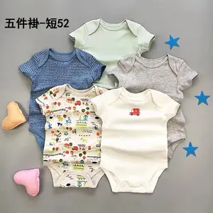 Пижама для новорожденных, боди для взрослых, заводская цена