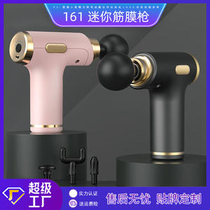 Pistolet de massage électrique avec moteur sans balais, rechargeable par USB, relaxant musculaire pour tout le corps, mini pistolet fascia pour usage domestique - Product Image 4