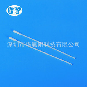 Hisopos de Algodón Desechables Hua Chenyang con Mango de PP CY-90003, Hisopo de Muestreo de Una Sola Capa - Product Image 5