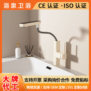 Basin Faucet Single Handle Pull Out <b>Spray</b> 60Cm Ceramic Valve Core Deck <b>Mounted</b> Sink Tap - Product Image 5