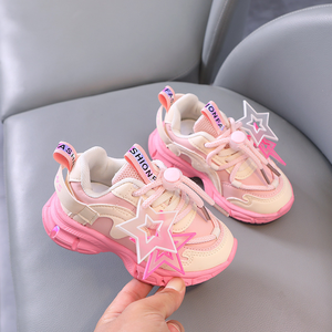 Zapatos Deportivos para Niños 2025, Malla Transpirable, con Luces LED, Zapatos para Correr, Zapatos Deportivos Casuales Luminosos para Niños - Product Image 2