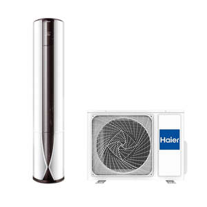 Haier คอลัมน์เครื่องปรับอากาศ zun INVERTER 24000 BTU AP71DFCHRA R-32 Wi-Fi รวม Class A ++ พร้อมรีโมทคอนโทรลรวม - Product Image 1