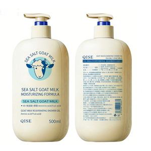 Gel <span class=keywords><strong>Douche</strong></span> Blanchissant au Lait <span class=keywords><strong>de</strong></span> Chèvre, Lavant Corporel Nourrissant et Hydratant, <span class=keywords><strong>Mousse</strong></span> Dense pour une Peau Douce et Soyeuse - Product Image 1