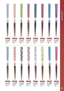 Palillos largos japoneses de alta calidad reutilizables hechos en Japón - Product Image 3