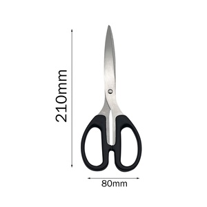 Hộ Gia Đình Văn Phòng Phẩm 8.25 "210Mm Kim Loại Nhà Bếp Cắt Kéo Cắt Biểu Tượng Tùy Chỉnh Chuyên Nghiệp <span class=keywords><strong>PP</strong></span> Và Tpr Thực Phẩm Cắt Văn Phòng Kéo - Product Image 1