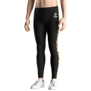 Pantalones de Compresión Elásticos para Entrenamiento de MMA, Secado Rápido, para Deportes de Combate y Ejercicios en el Gimnasio - Product Image 2