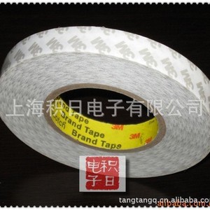 3M 55230H เทปกระดาษฝ้ายสองหน้า 18 มม. X 50 ม. ความยึดเกาะสูงสำหรับการประกอบอุปกรณ์อิเล็กทรอนิกส์ - Product Image 5