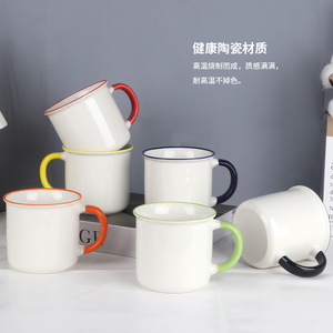 Mug en céramique rétro, design classique vintage, grande capacité avec poignée, couleur unie, idéal pour les cadeaux - Product Image 5