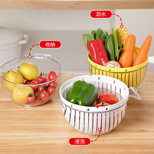 Drain <b>Basket</b> Round L With <b>Stand</b> Plastic <b>Vegetable</b> Fruit Storage Washing Kitchen Use White And Yellow - Product Image 1