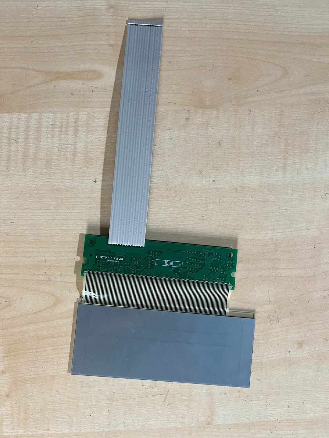 yamaha psr 620 and functions