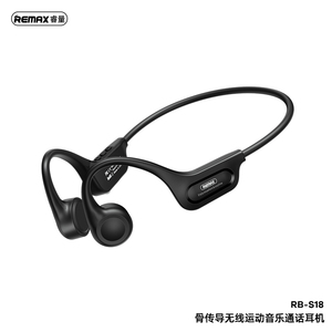 หูฟังแบบส่งเสียงผ่านกระดูกสำหรับเล่นกีฬา รองรับการโทร ไร้สาย กันน้ำ - Product Image 3