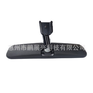 Espejo Retrovisor Interior Ford 5M51-17N695-AC Para Focus Mondeo Fiesta, Pieza de Repuesto - Product Image 2