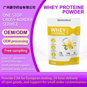 Sınır ötesi ihracat sıcak satış WHEY PROTEINE tozu vanilya lezzet kaynağı fabrika doğrudan satış O EM - Product Image 3