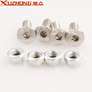 XUZHONG Car Bumper Reinforcement <b>Washer</b> 24MM Gold Screw 20MM <b>Washer</b> 25MM For Retrofit Upgrade - Product Image 4