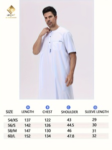 AL HARAMAIN 2025 Nueva Moda Musulmana, Túnica Larga Informal y Fácil de Usar para Hombre con Mangas Cortas, Elegante Túnica Árabe para Hombre - Suave - Product Image 6