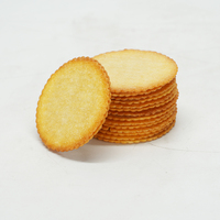 Biscuits fins au beurre de cacahuète Camill 308G de qualité supérieure, saveur sucrée et croustillante, boîte cadeau de Noël, 28% de matières grasses, 12 unités