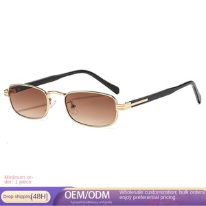 Lunettes de soleil vintage à monture carrée, style old money, chic et haut de gamme, parfaites pour les vacances – modèles à monture étroite pour hommes et femmes - Product Image 1