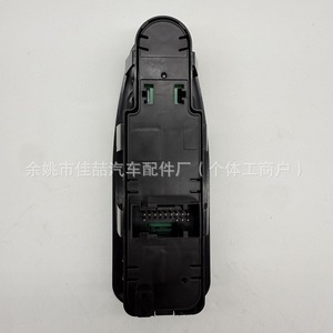 สวิตช์ควบคุมกระจกไฟฟ้า Hx รุ่น 6554 Zj สำหรับอะไหล่ทดแทนเปอโยต์ - Product Image 4