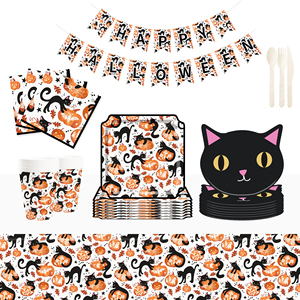 DAMAI New Black cat and Pumpkin Paper Plate Theme Disposable Paper Plates and Cups for Halloween Party Supply - Product Image 1