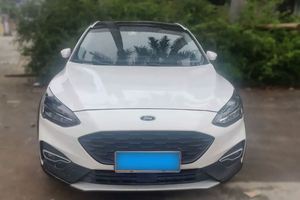 PRÊT À EXPÉDIER - <span class=keywords><strong>Ford</strong></span> <span class=keywords><strong>Focus</strong></span> Active <span class=keywords><strong>1</strong></span>.5T D'OCCASION - Product Image 5