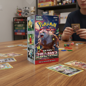 Boîte de 30 paquets de cartes Pokémon SV5a Crimson Haze, 150 cartes en papier TCG, cartes à collectionner pour les joueurs, cadeau KR - Product Image 2