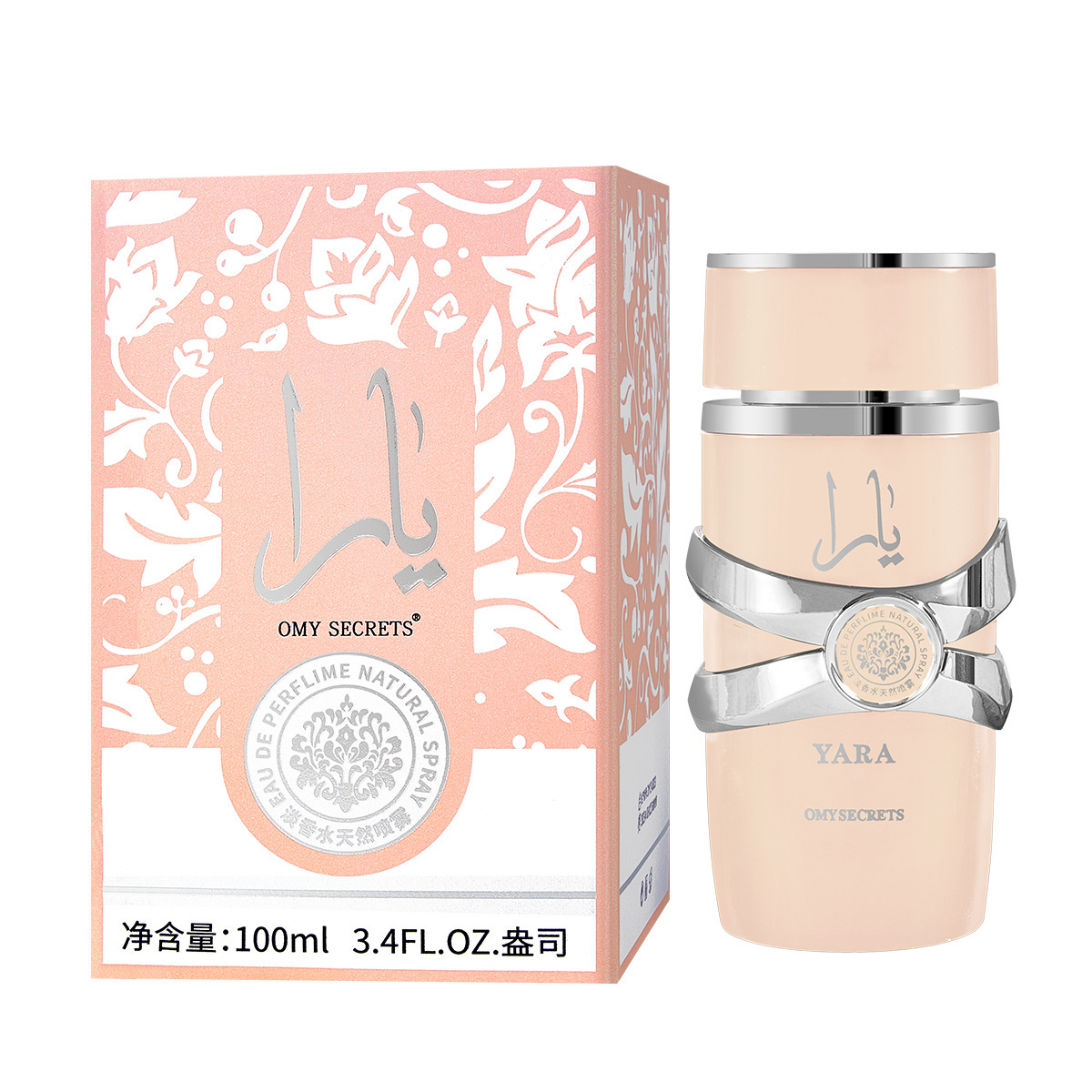 Omy rose 100ml - Chinois